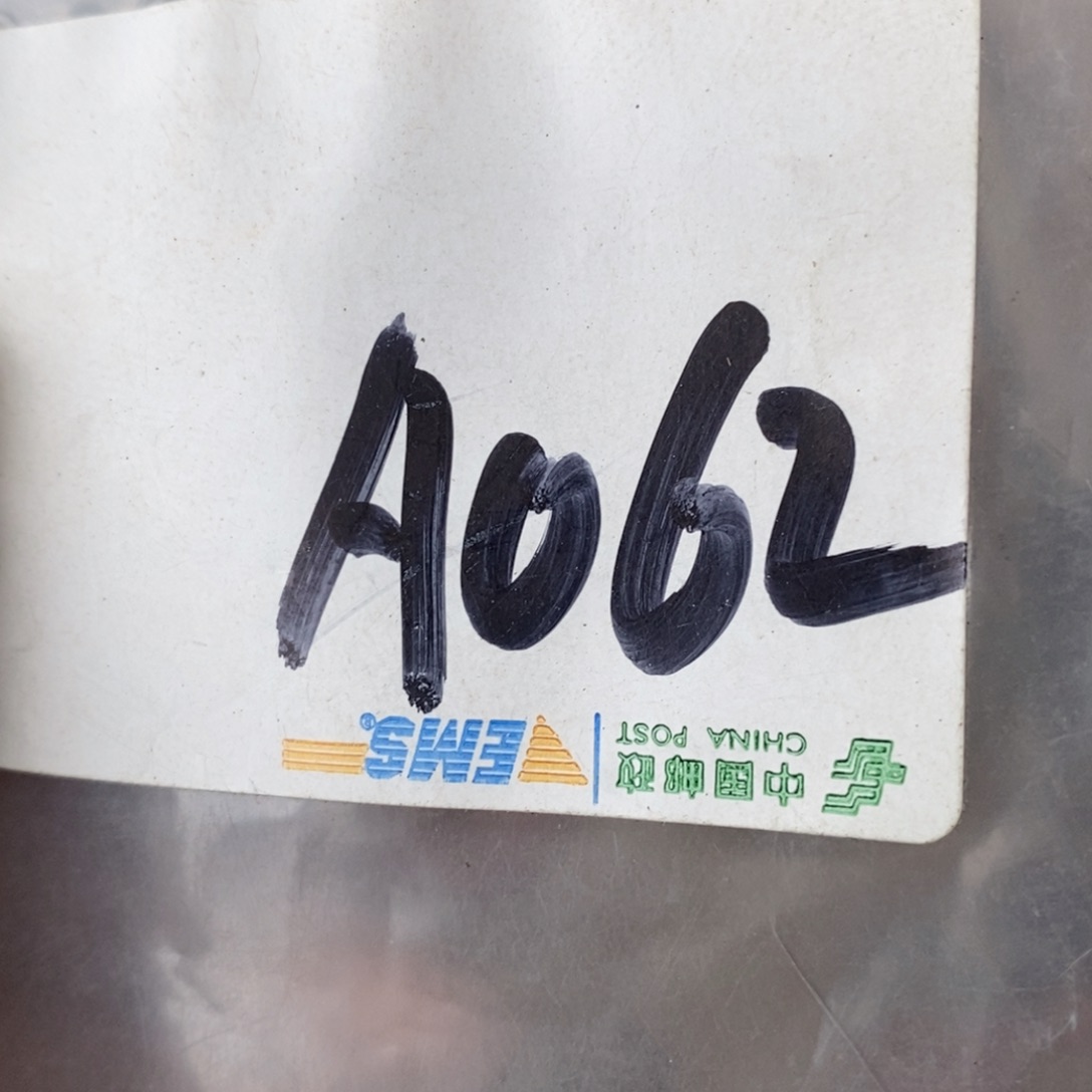 烽***息吊坠龙脊菩提德宝文玩直播间专属链接