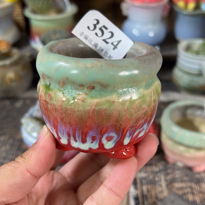 口5 未满30运费到付