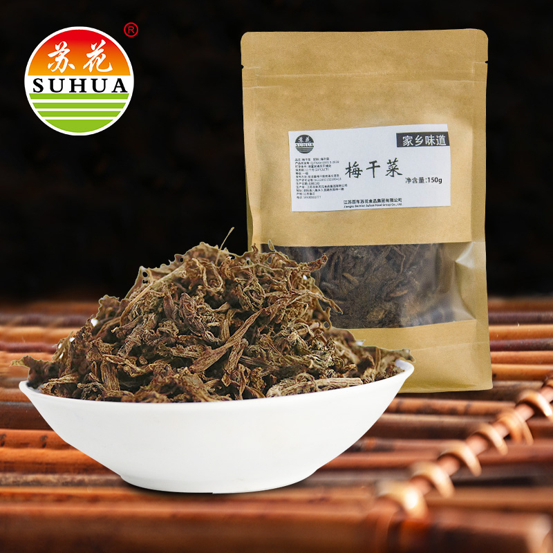 苏小妹袋装梅干菜150克