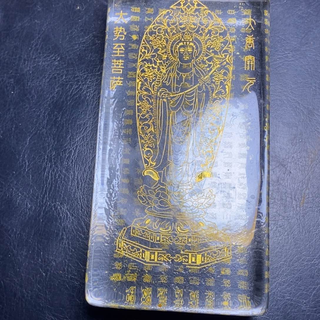 吊坠白玉菩提精品文玩