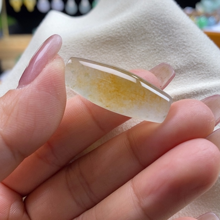 翡翠吊坠(不含链)未镶嵌翡翠冰飘黄枣珠