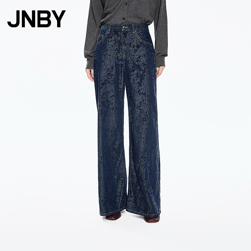 【商场同款】JNBY/江南布衣25秋新品牛仔裤休闲宽松阔腿5P9E11490