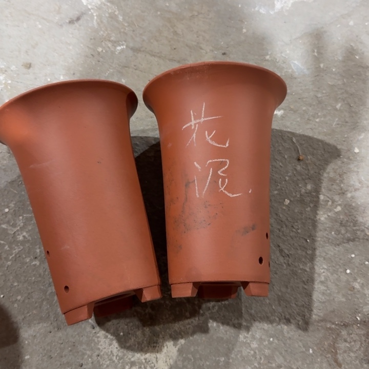 紫砂花盆 高度21口径15花泥