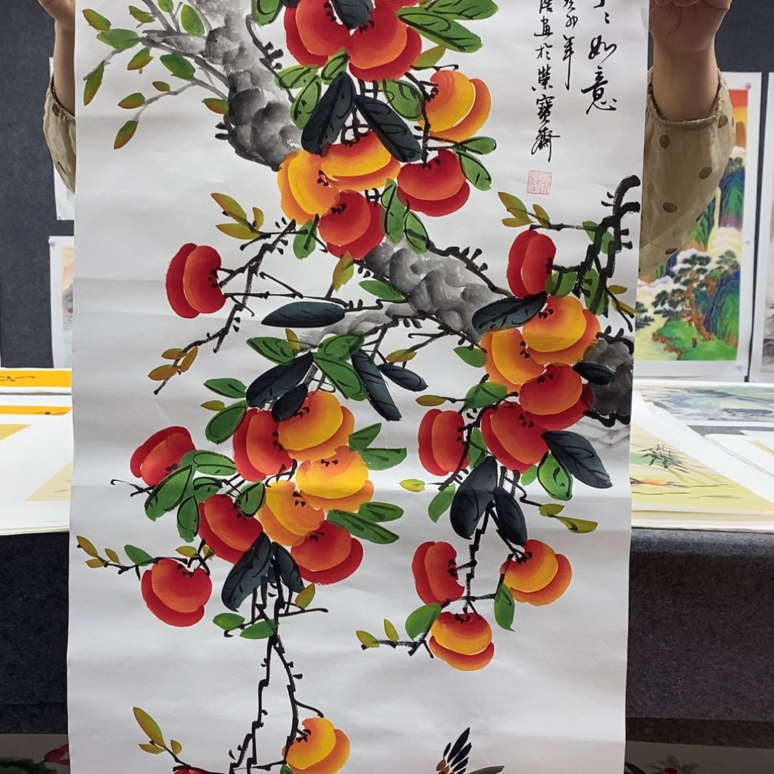 一二三四五六七八