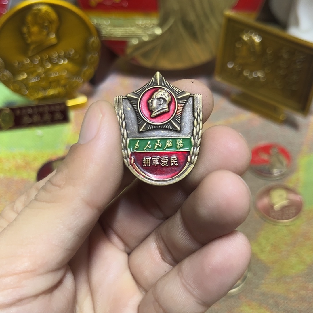景德镇陶瓷研究所