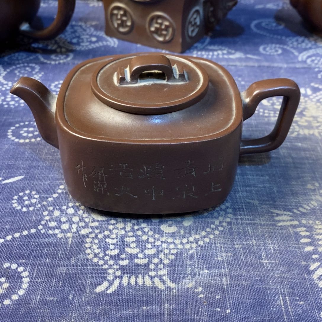 姚***勇紫砂茶壶紫砂紫砂紫砂紫砂紫砂