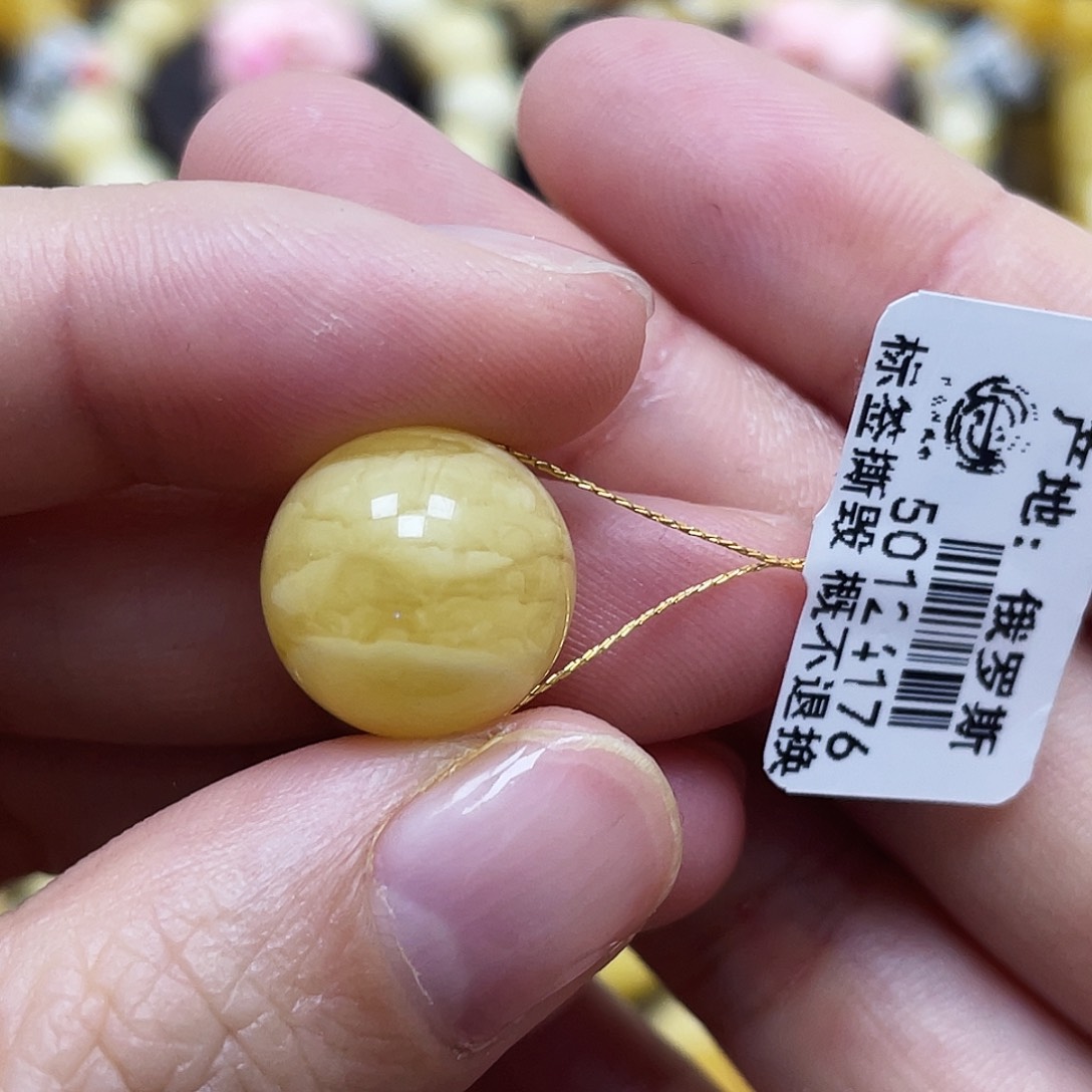 琥珀珠宝奇石未镶嵌14mm