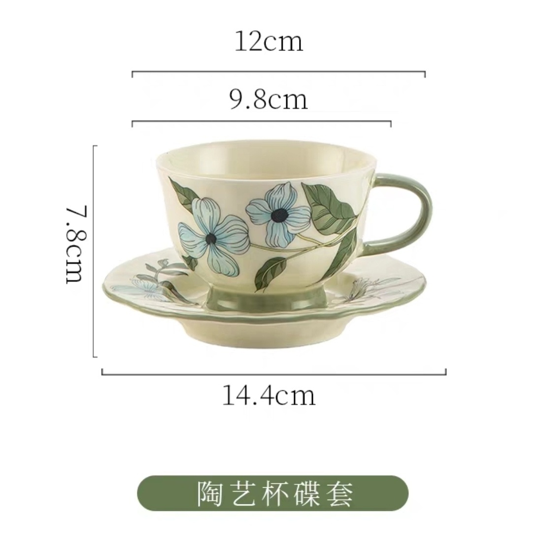 1600蓝精灵系列高颜值陶艺杯1个装
