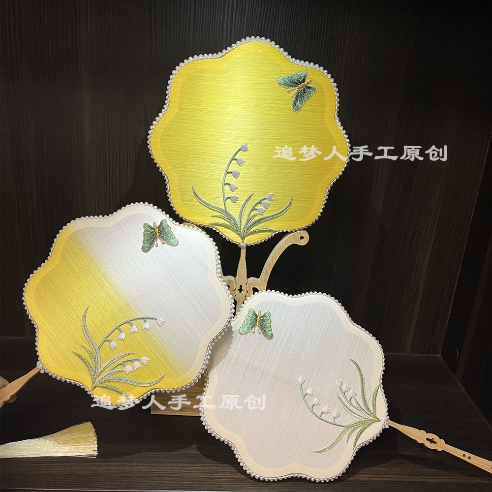蚕丝扇成品链接铃兰刺绣蚕丝扇木制团扇礼物成品小清新汉服配饰扇