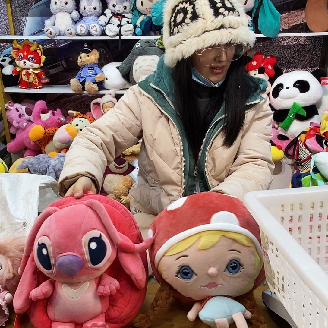 毛绒一***✨毛绒玩具175