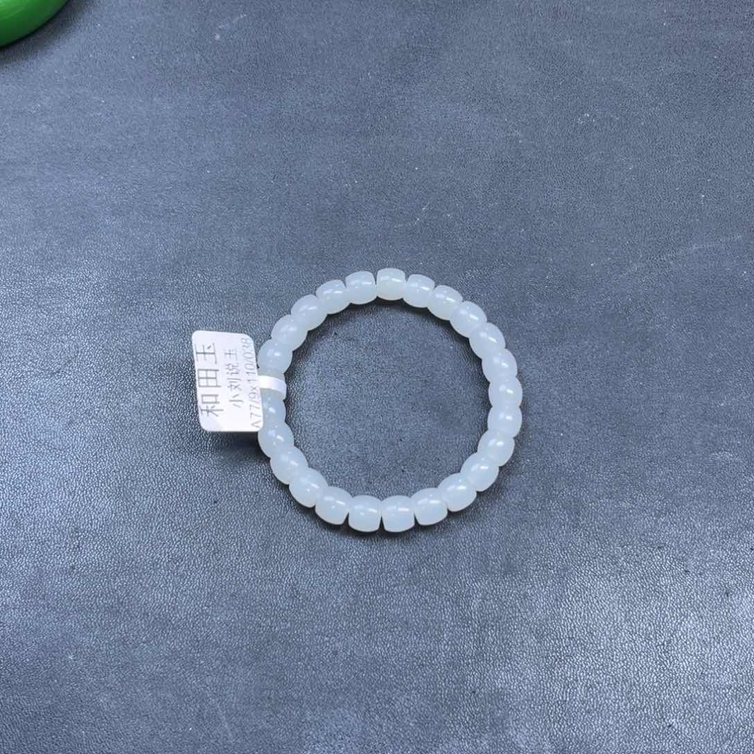 和田玉手链未镶嵌多样性野牛沟羊脂玉卡8直切珠