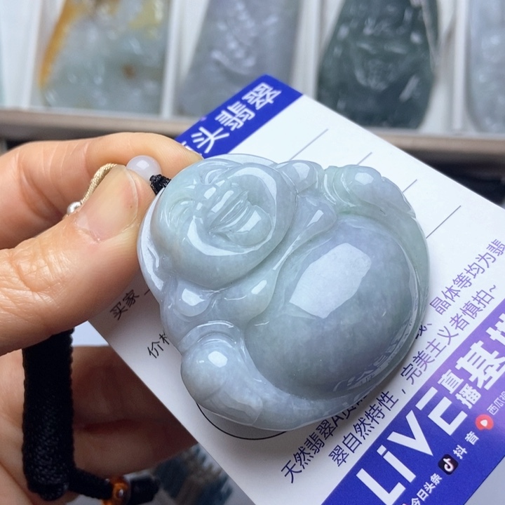 翡翠未镶嵌挂件翡翠