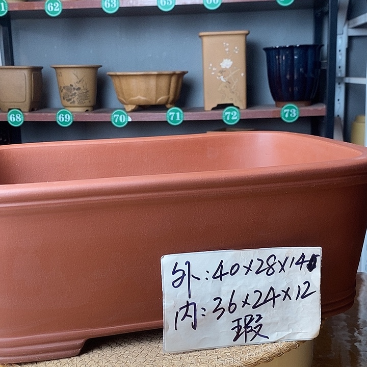 幸***生花盆紫砂瑕疵一物一拍