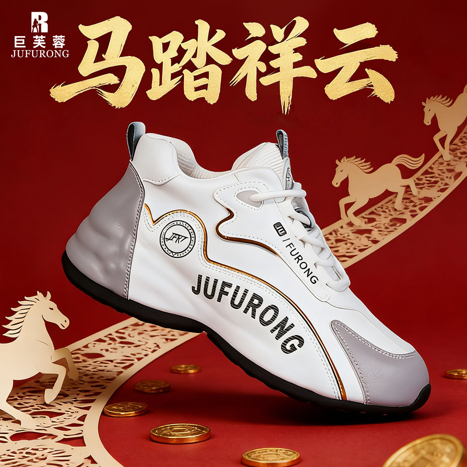 爆款2025新款皮面透气时尚潮鞋男女百搭休闲软底运动鞋防水减震鞋