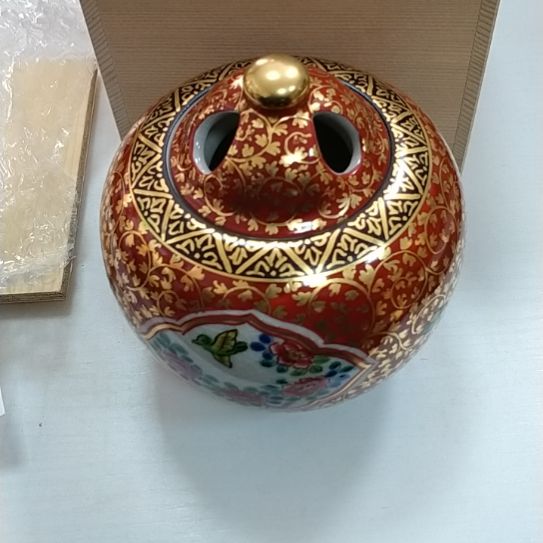 九谷九谷九谷九谷