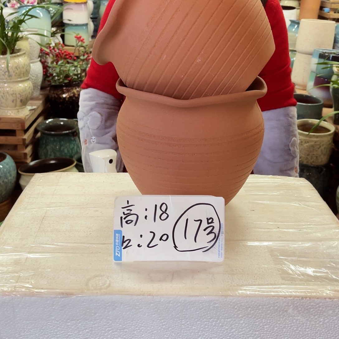 紫砂花盆高度18口径20