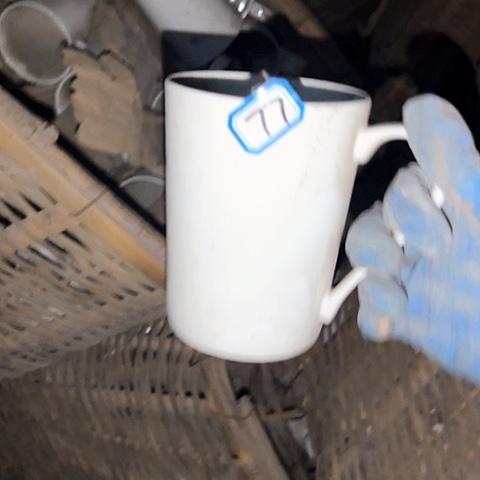 瓷片國營廠庫存微瑕77