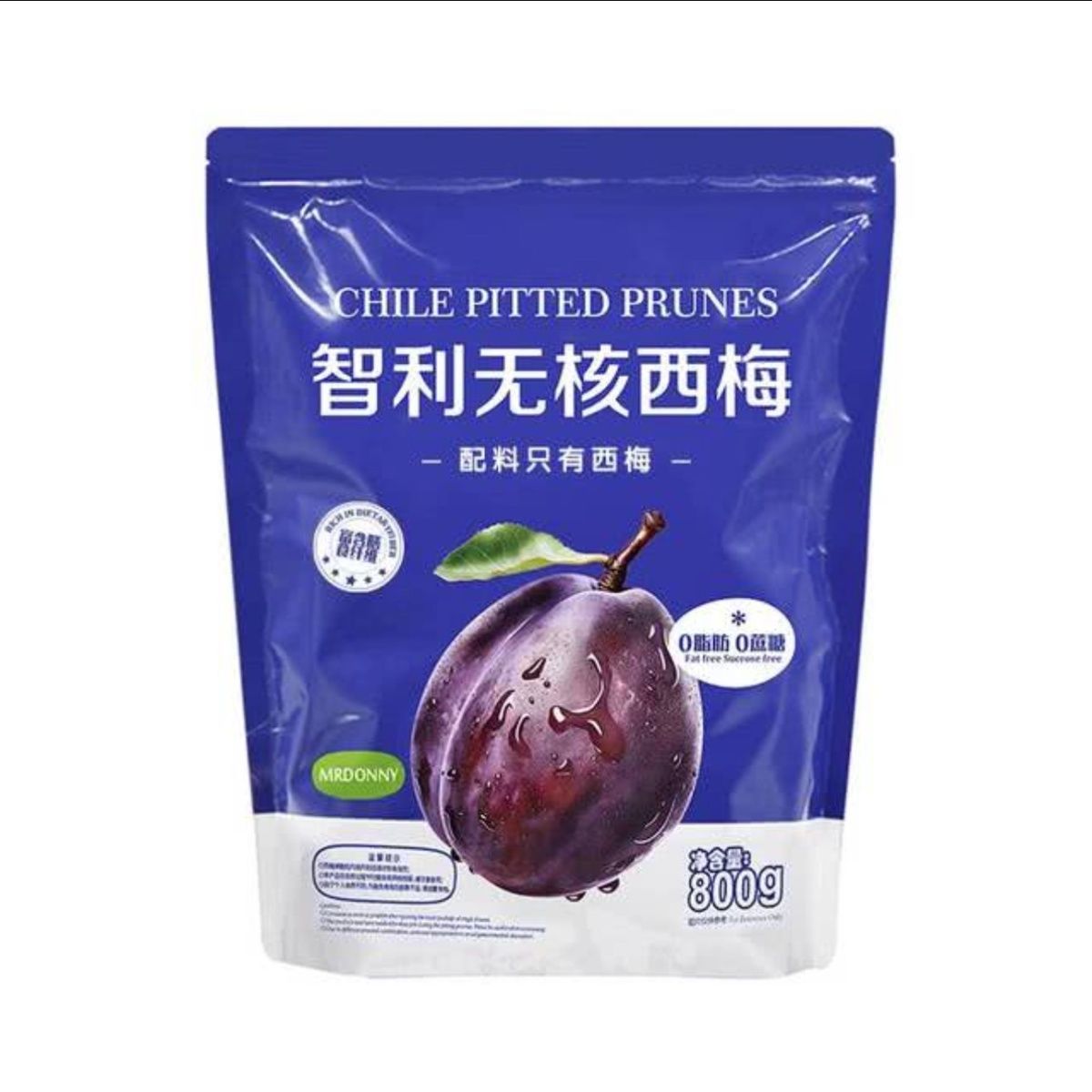山姆会员店代购智利无核西梅干800G智利配料干净开袋即食休闲零食