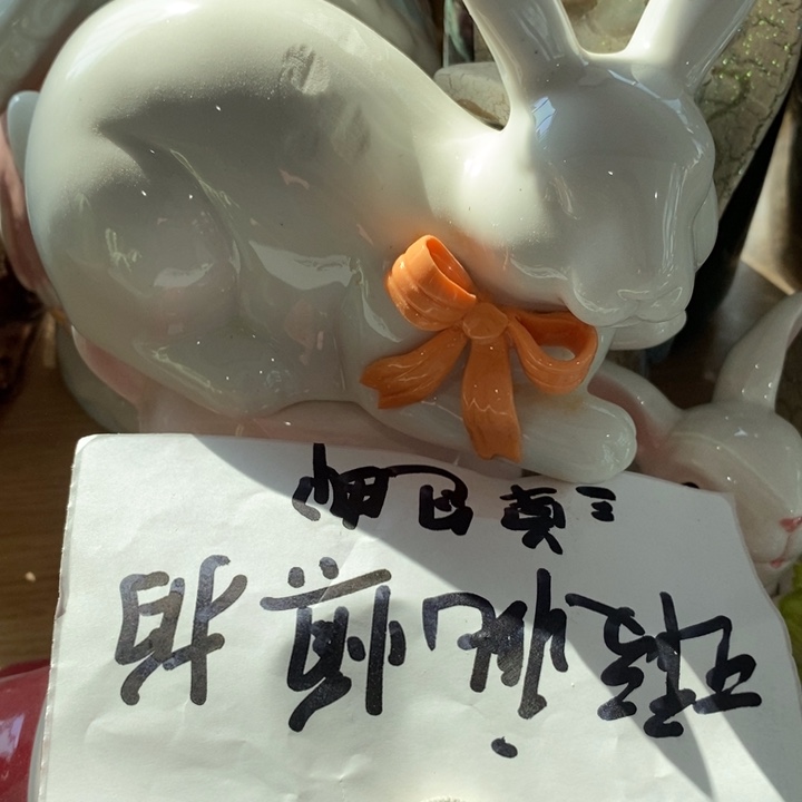 陶瓷树脂工艺摆件