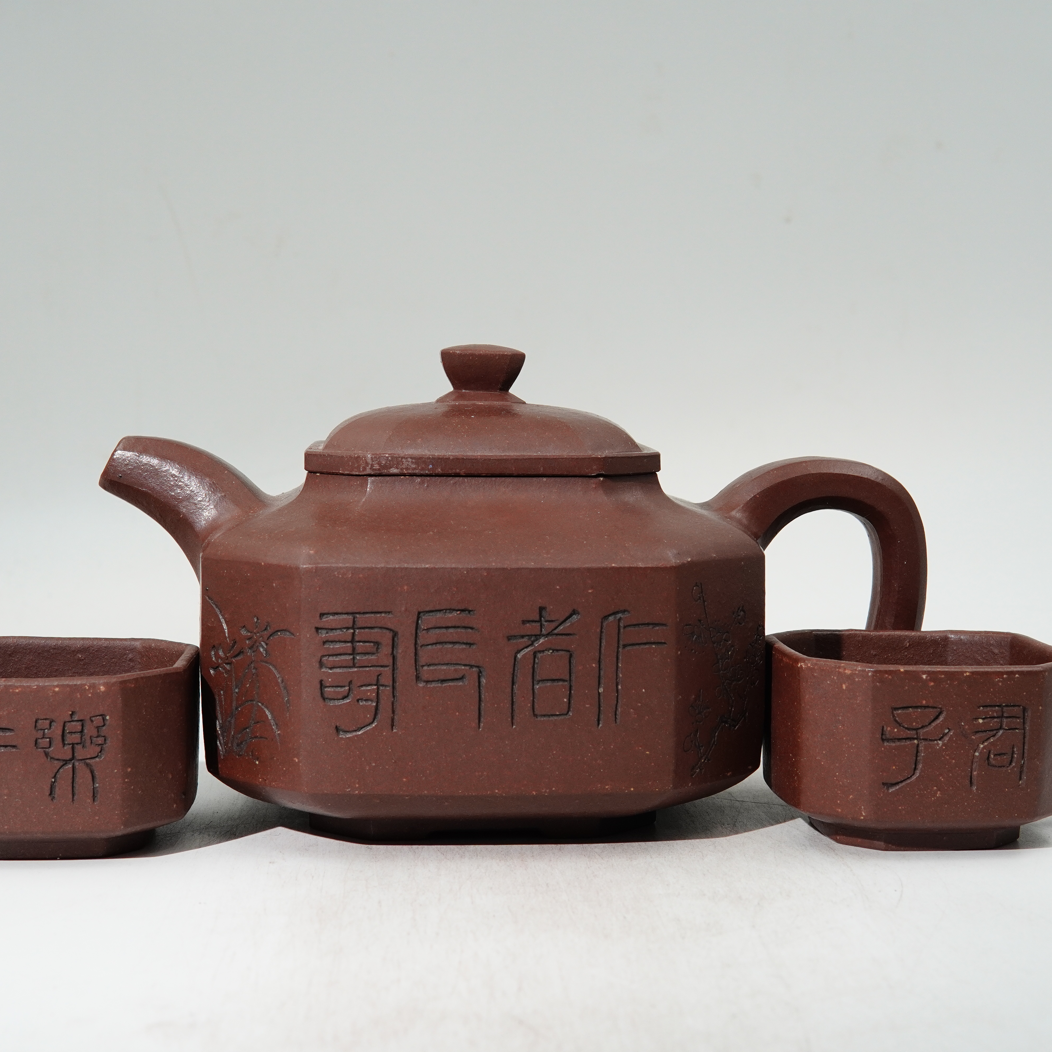 景舟矮八方-范秀芳-大生底槽青-500cc