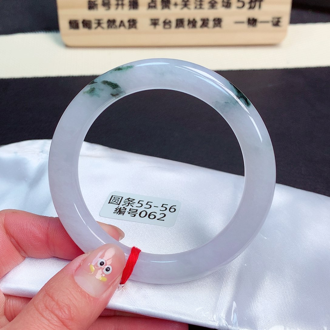 翡翠手镯未镶嵌062号