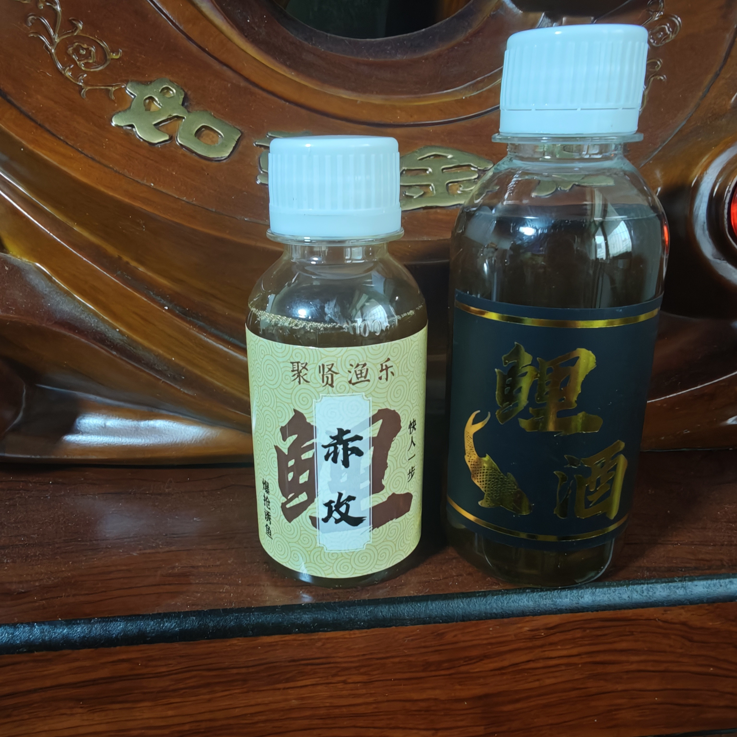 赤攻黑坑添加剂超浓缩饵料诱食开口剂