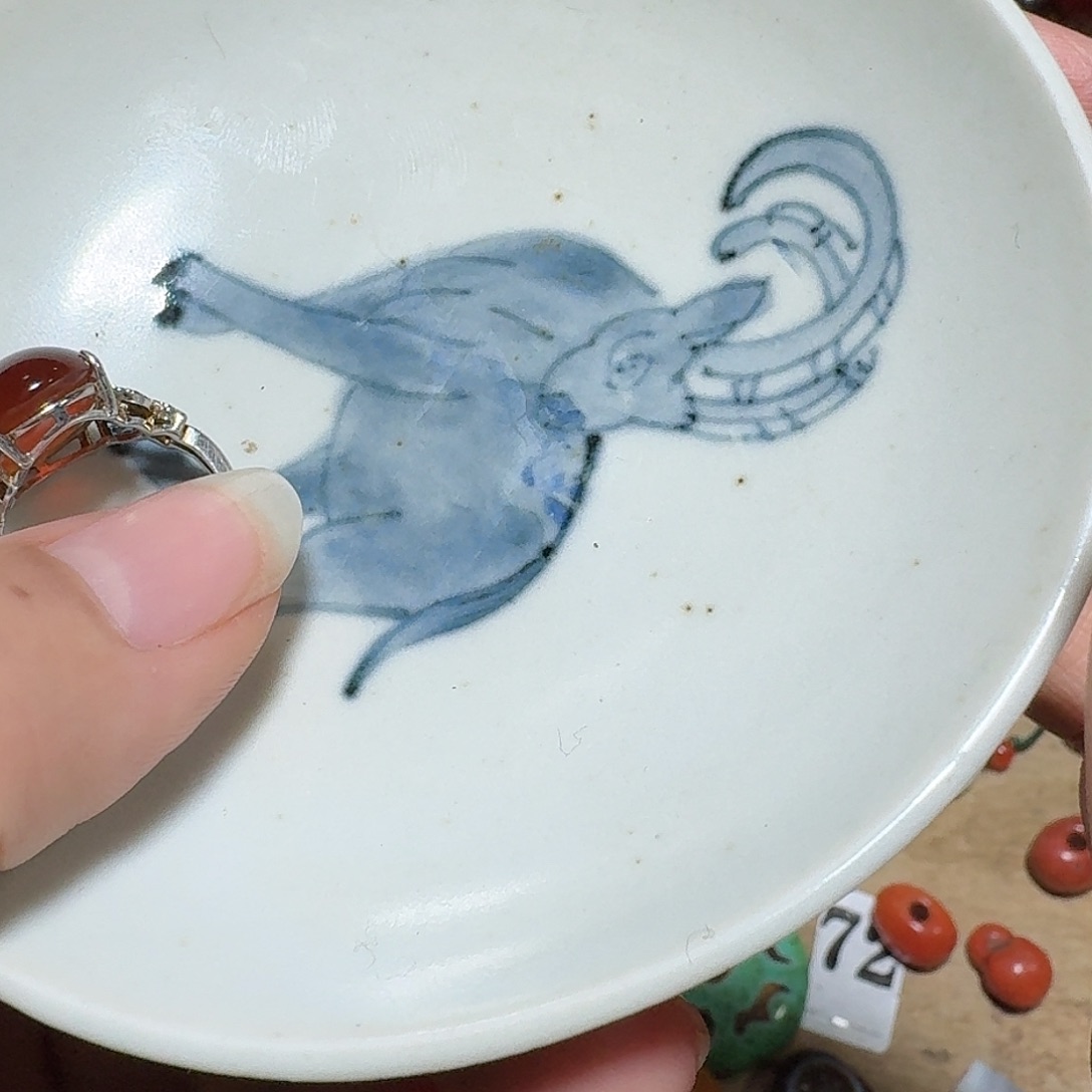 小***腰瓷片11111111111111111