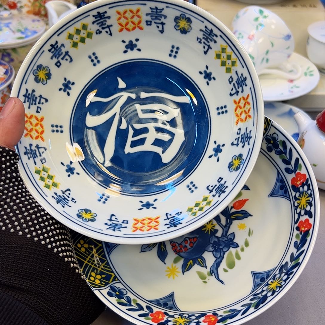 瓷器瓷器瓷器瓷器