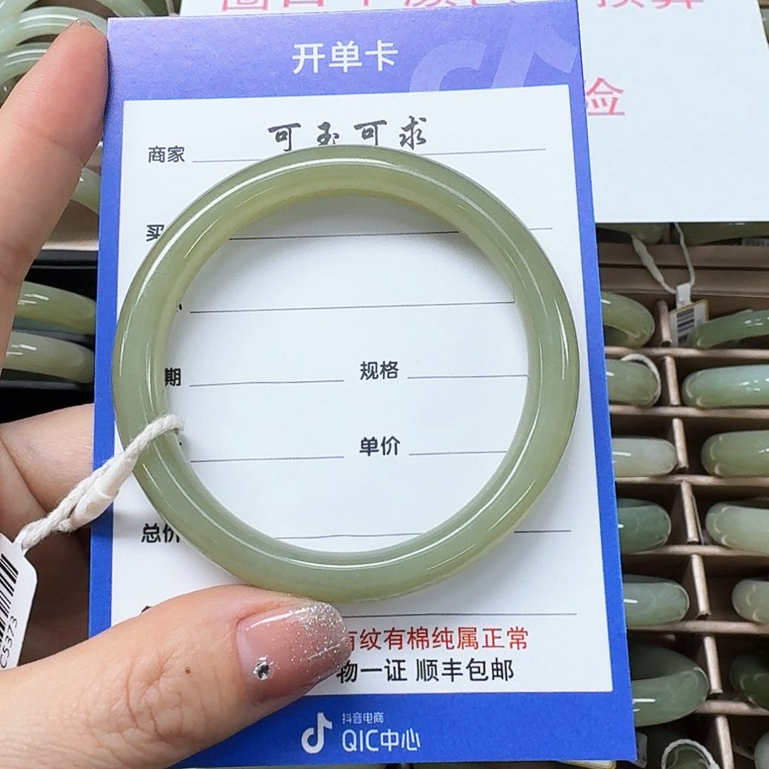 和田玉手镯未镶嵌C****a