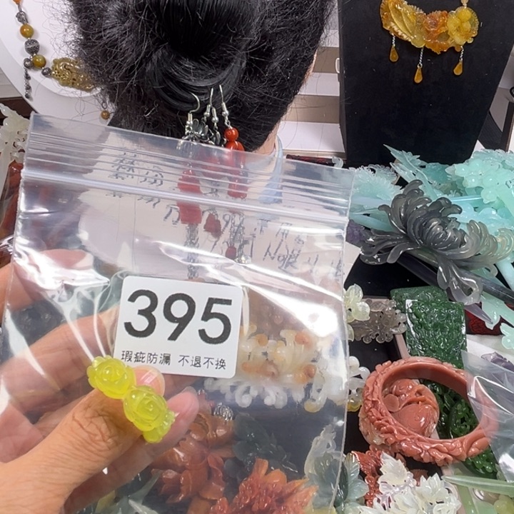 未镶嵌岫玉发饰晚**雪