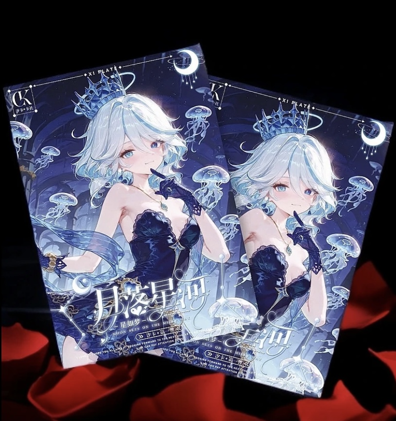 【月落星河】A5大卡二次元动漫收藏卡牌