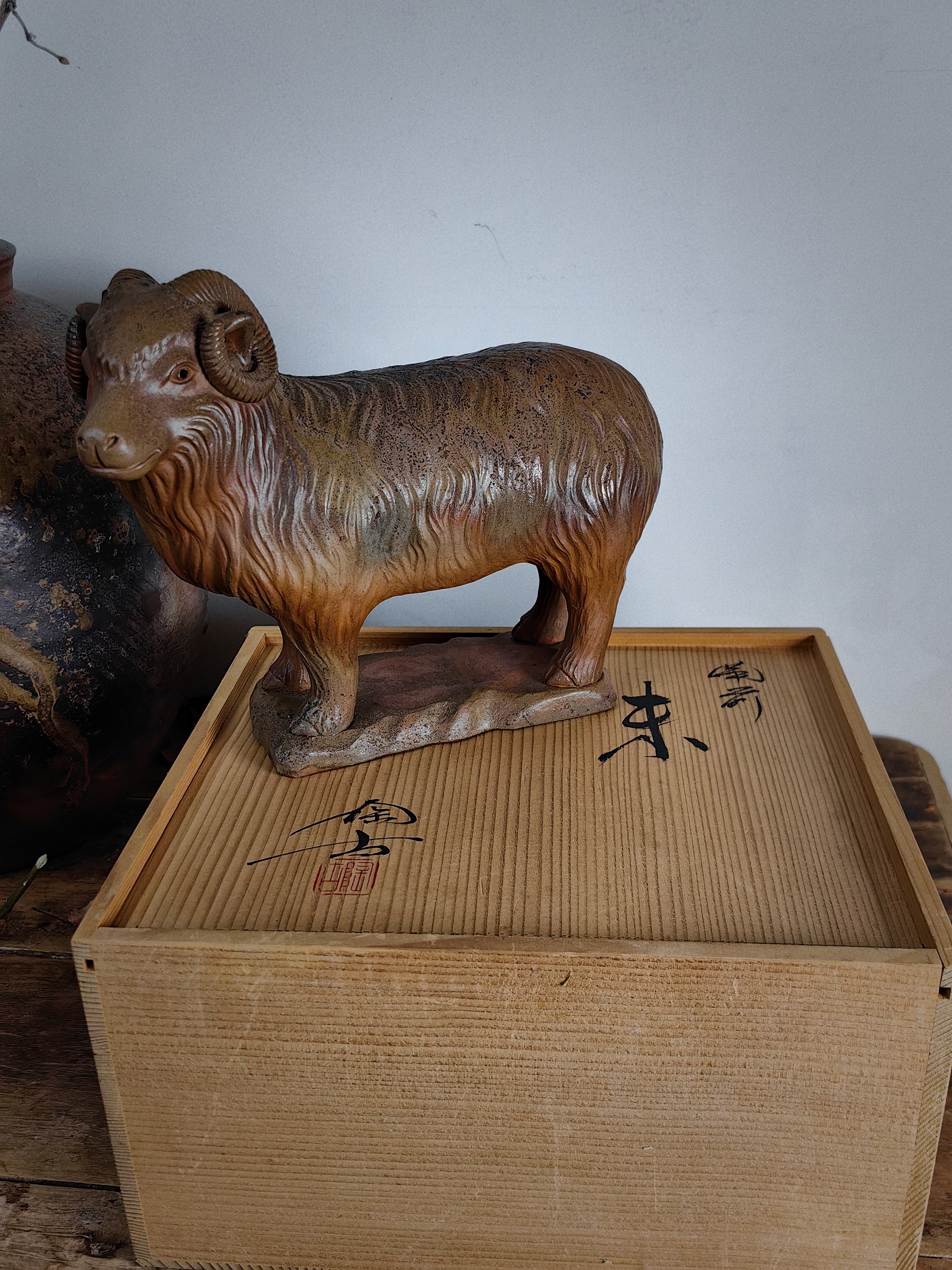 柴烧茶具雕塑摆件备前烧二代陶古全品原盒，全长21头高20尾高15