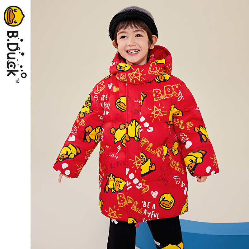 B.Duck小黄鸭童装儿童羽绒服男童中长款冬季极寒加厚保暖满印外套