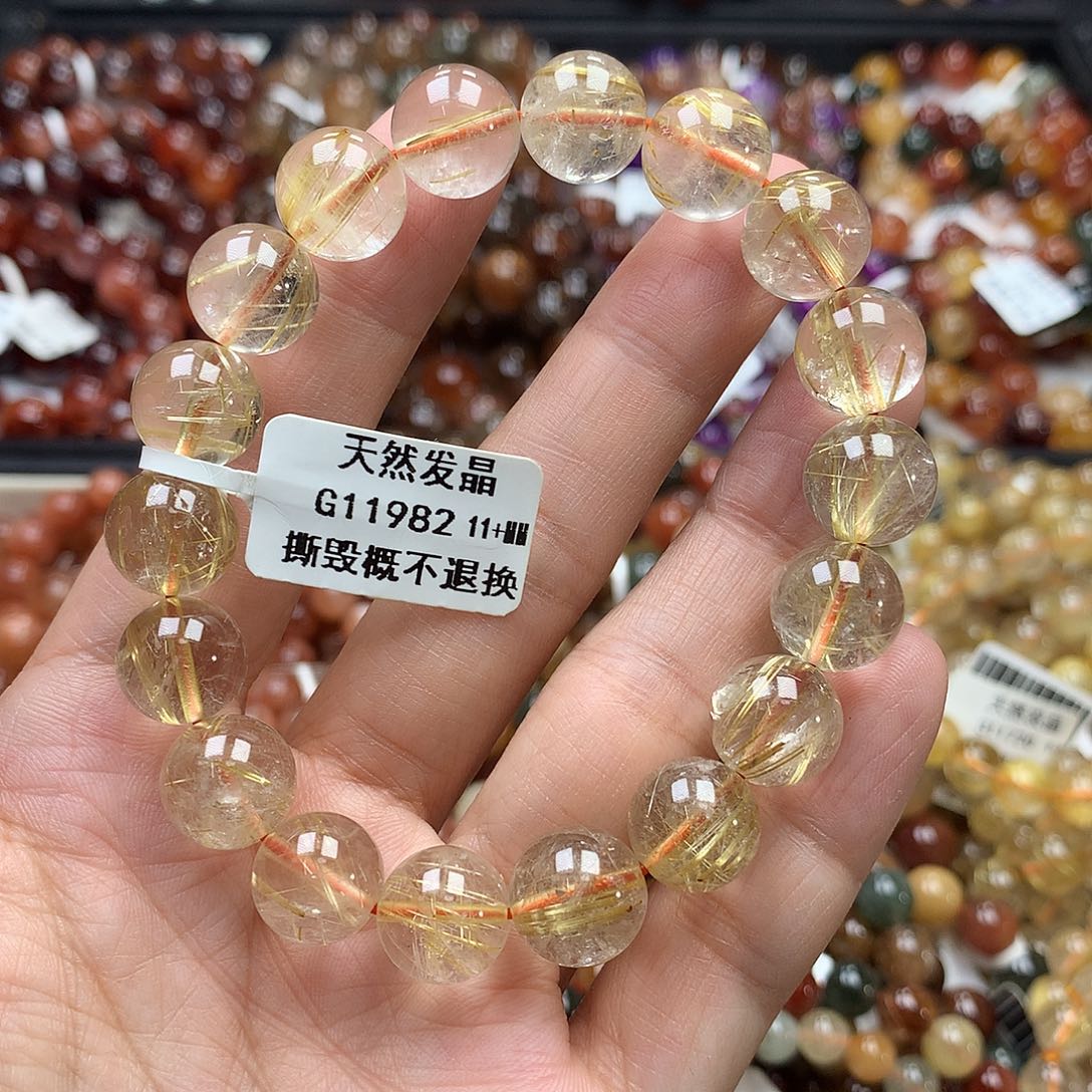 手链未镶嵌水晶，，，