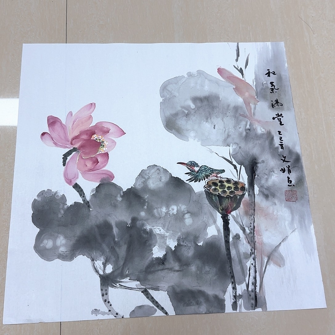 国画国画作品集等