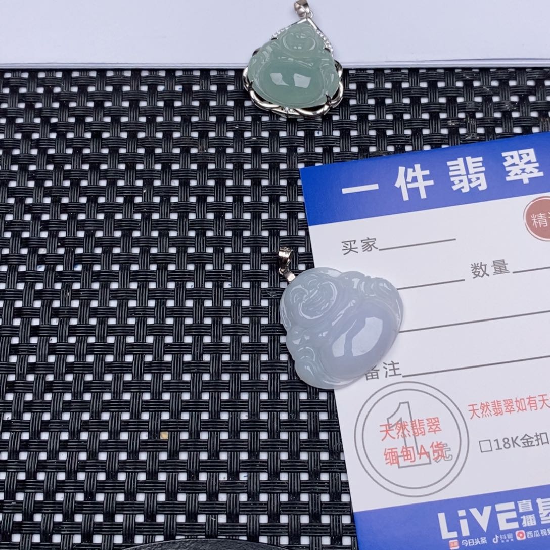 银S925镶嵌挂件翡翠