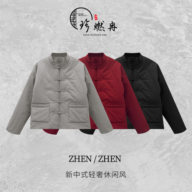 【珍珍女装】【经典老佛爷棉服】老佛爷系列新中式国风上衣W-84002