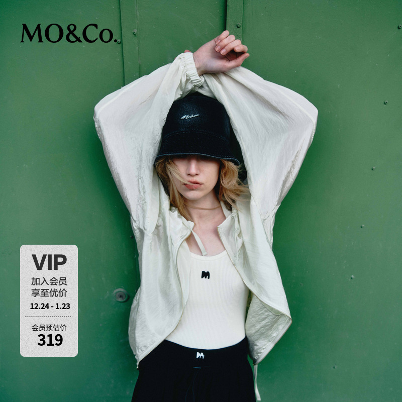 MOCO春季字母刺绣坑条纹吊带背心MBD1VETK01