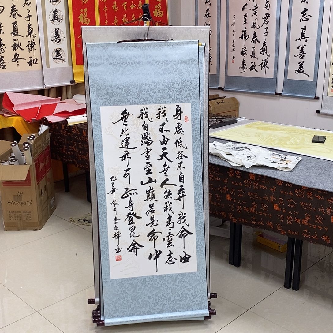 书法书法作品参加