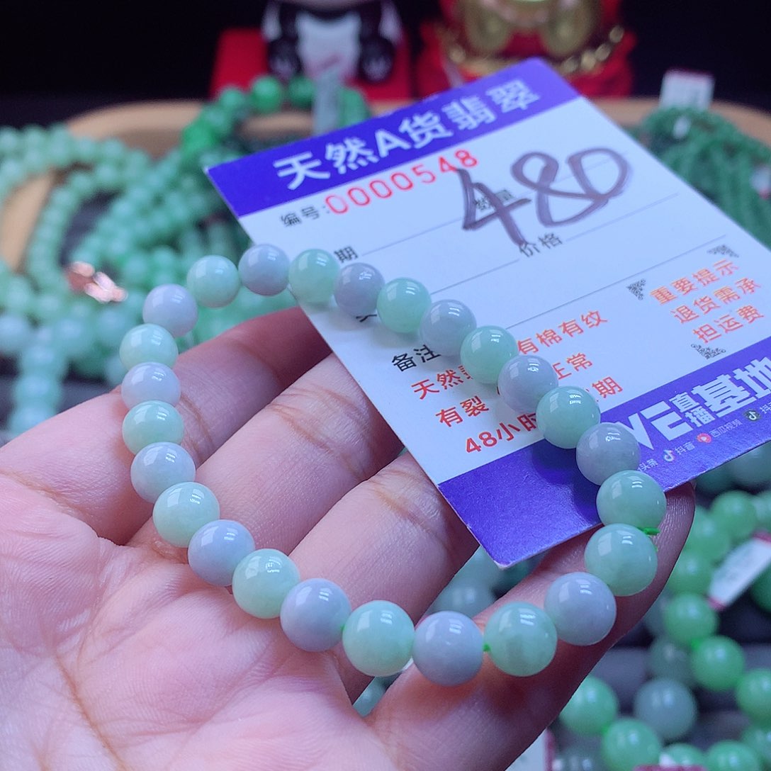 未镶嵌手链翡翠手串