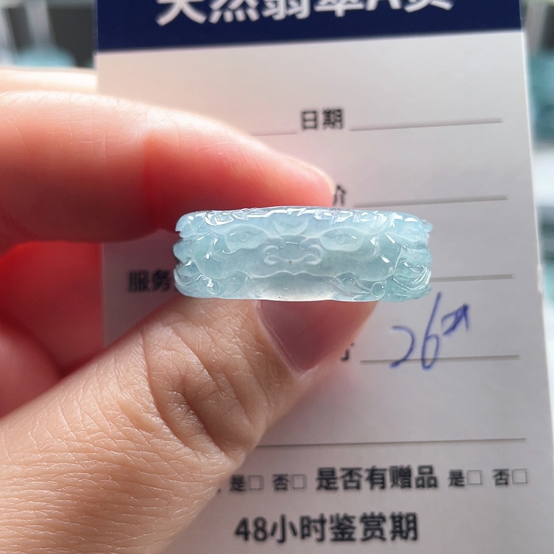 未镶嵌戒指翡翠翡翠