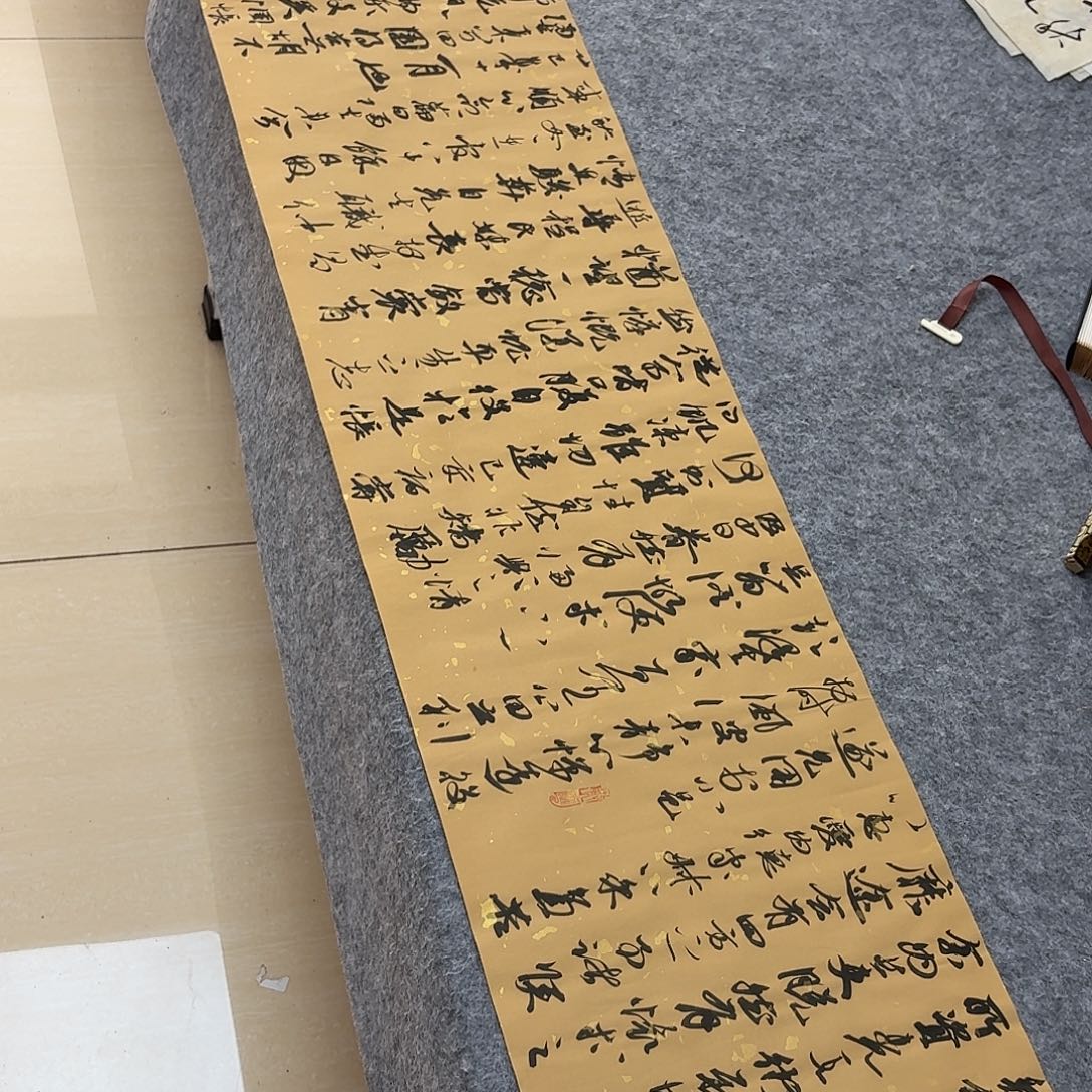 书法国展书家麻春芳310×34