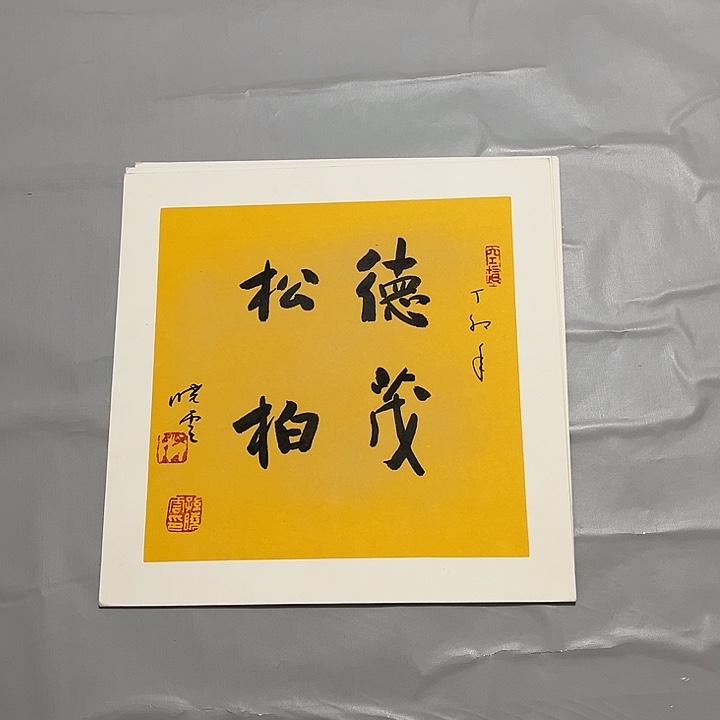 快来看看你喜欢的作品吧