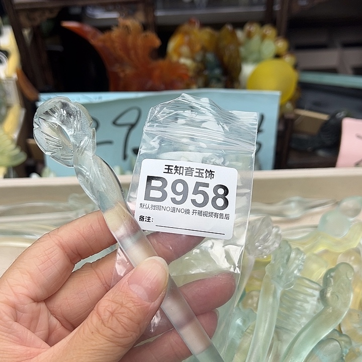 二***✿蛇纹石玉未镶嵌发簪