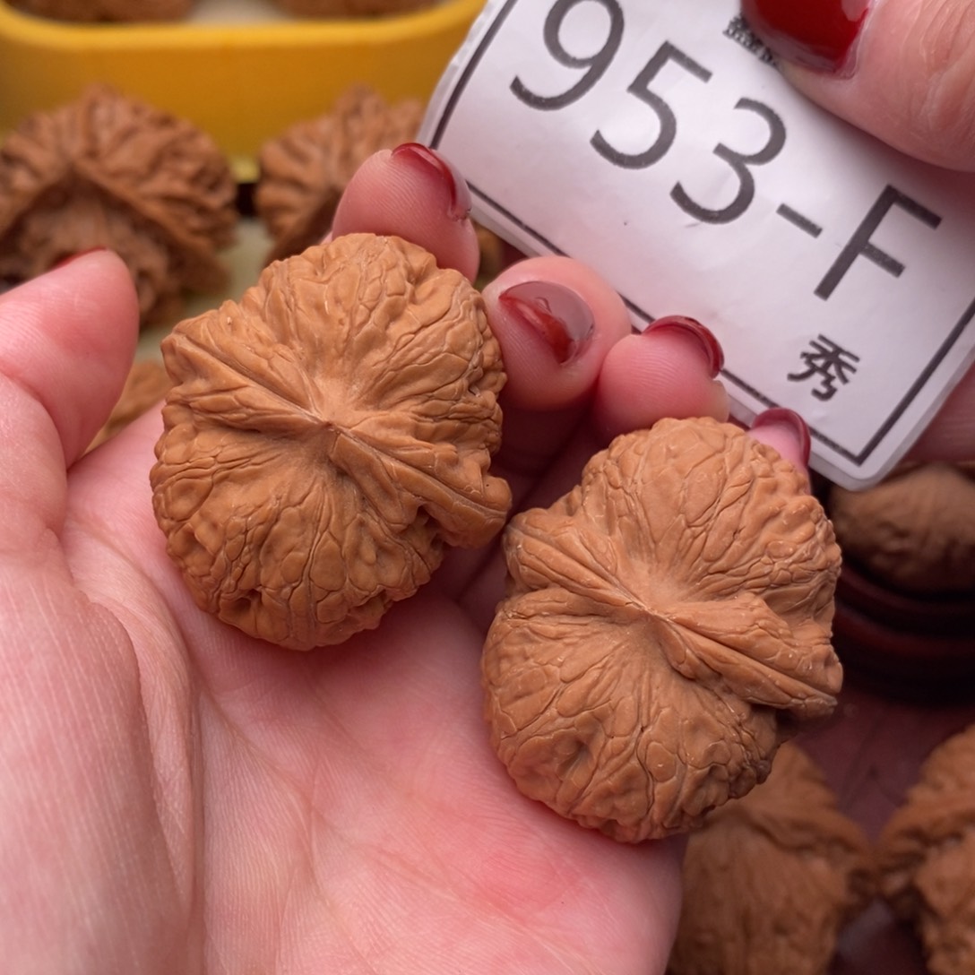 文玩核桃把件元宝39