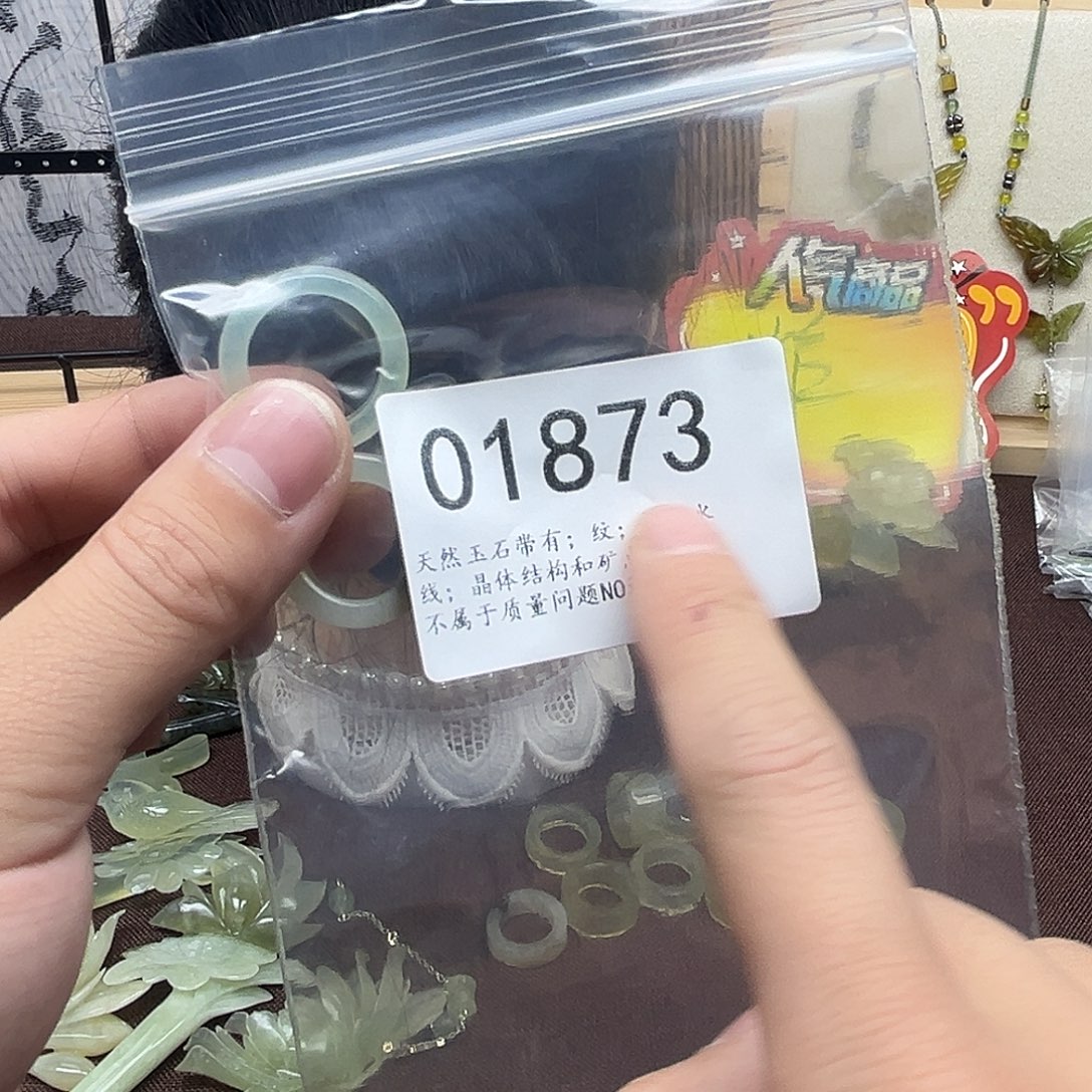 是***啊蛇纹石玉未镶嵌发饰