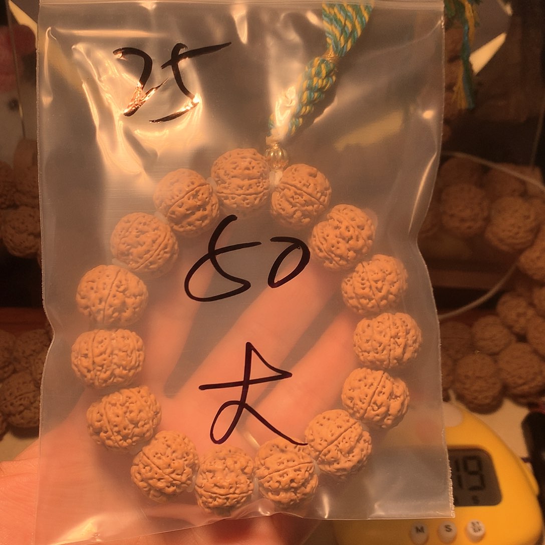 金刚菩提吊坠大****车25。              