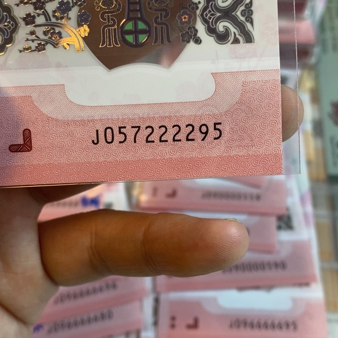 塑料2295。。。。。。。。。