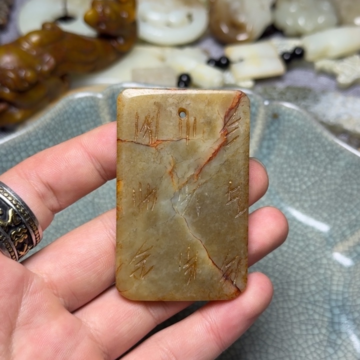 直播放漏专属链接105