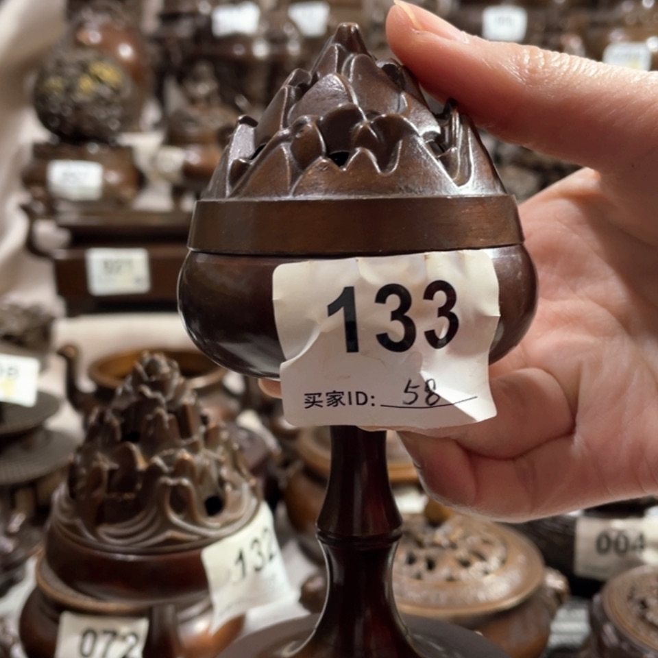 【闪购商品】黄铜材质以图为准